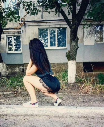 Регина