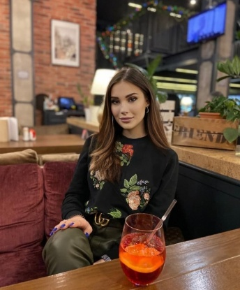 Яна