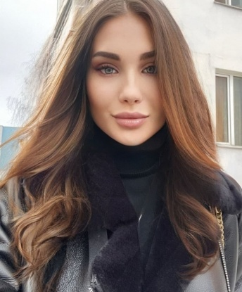 Яна